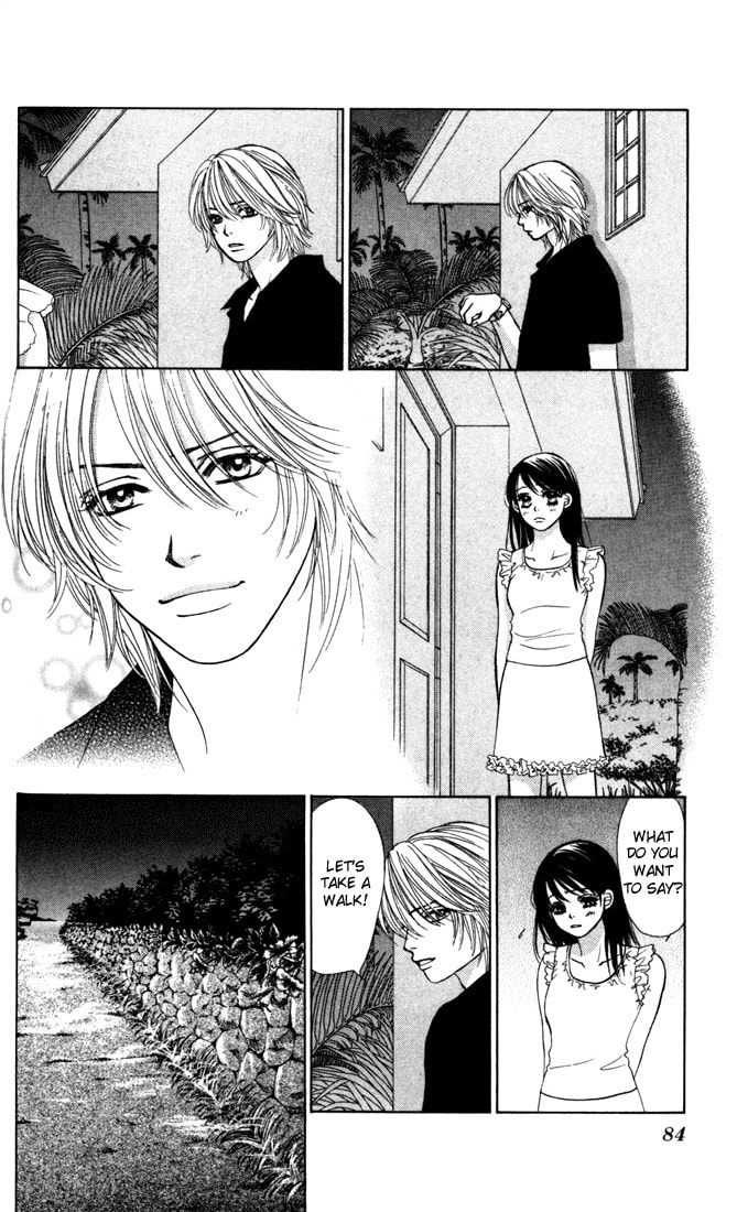 Read Kare First Love chapter 14.1 image 19 on Lezhin