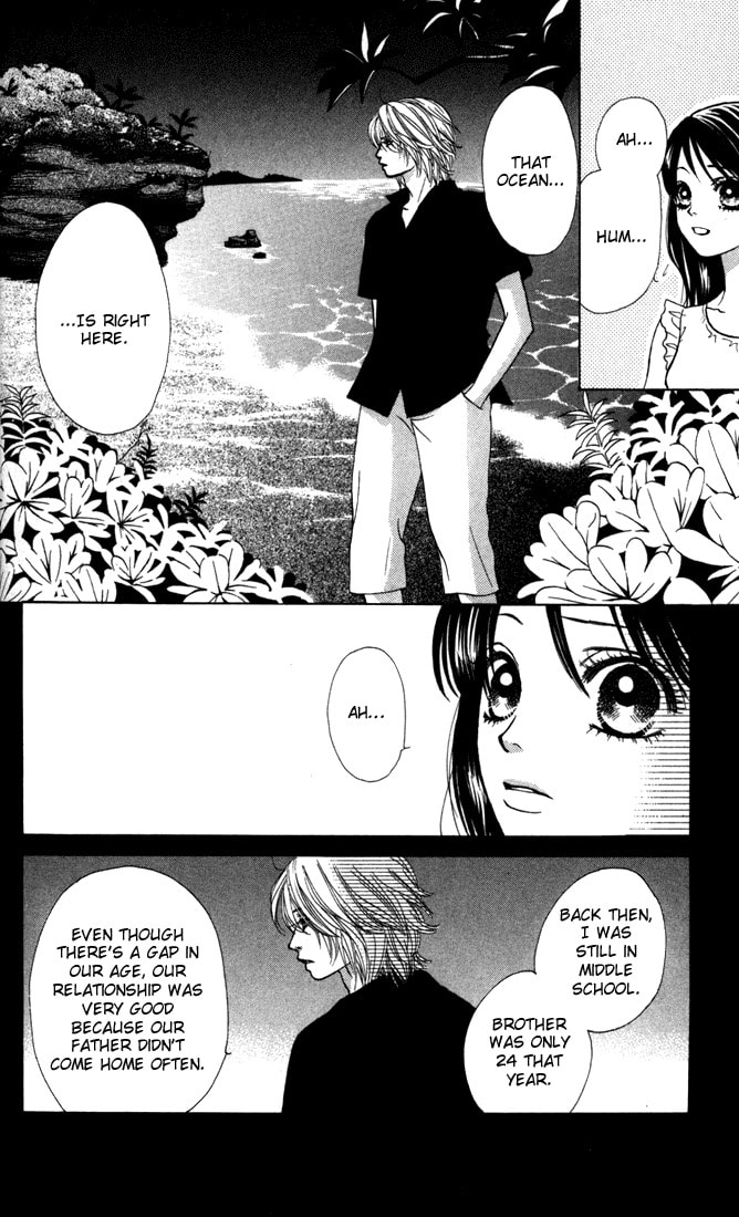 Read Kare First Love chapter 14.1 image 21 on Lezhin