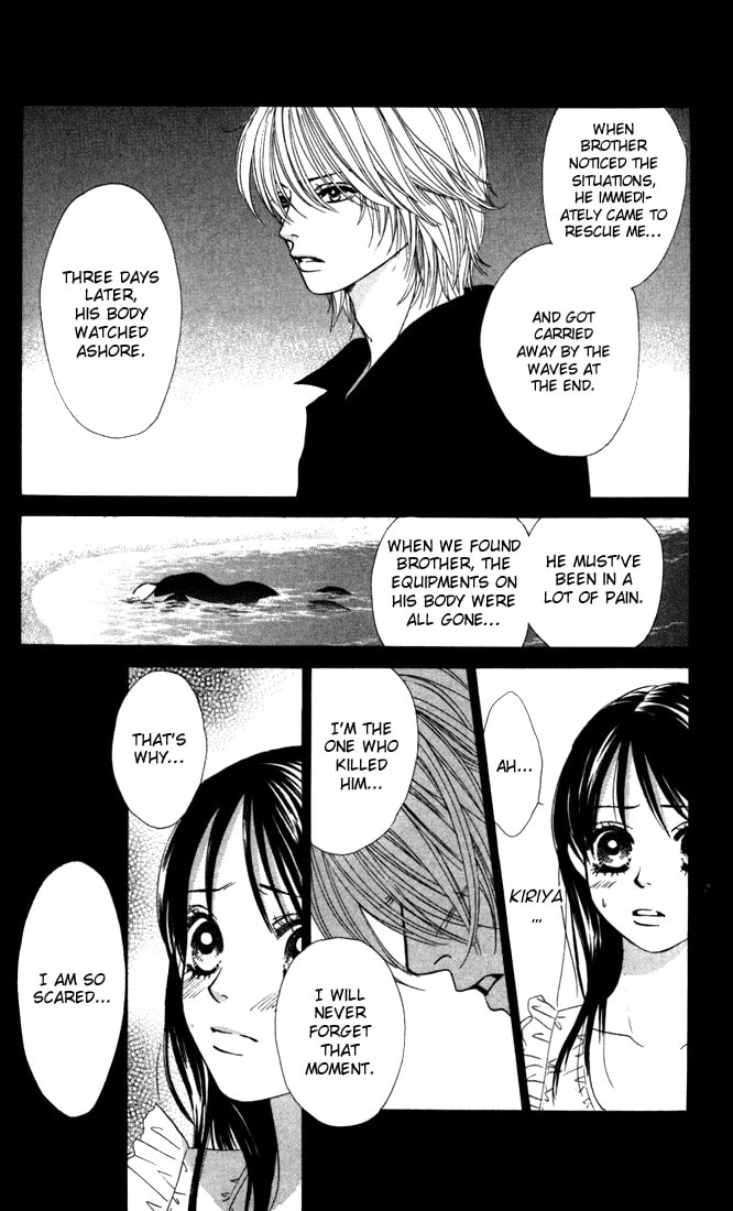 Read Kare First Love chapter 14.1 image 23 on Lezhin
