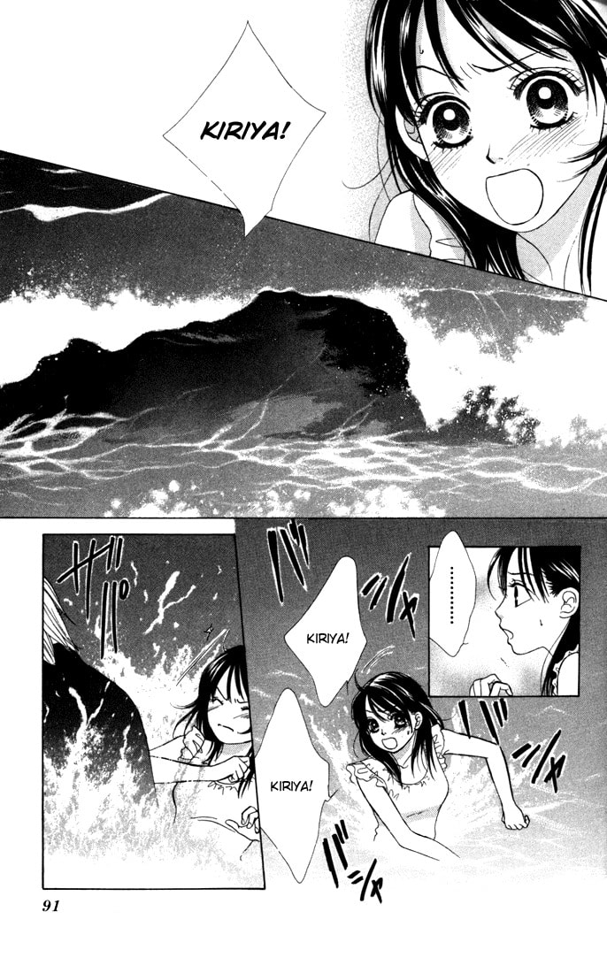Read Kare First Love chapter 14.1 image 26 on Lezhin