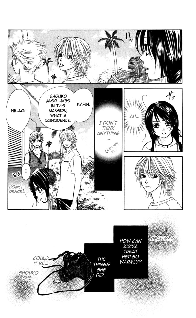 Read Kare First Love chapter 14.1 image 3 on Lezhin