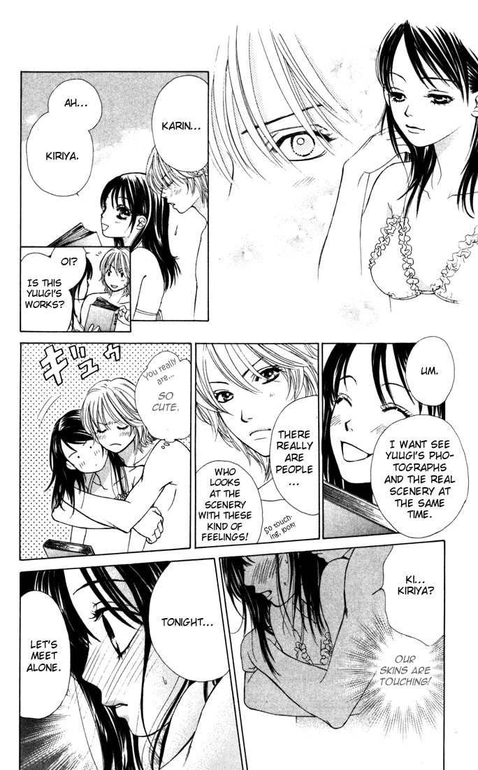 Read Kare First Love chapter 14.1 image 7 on Lezhin