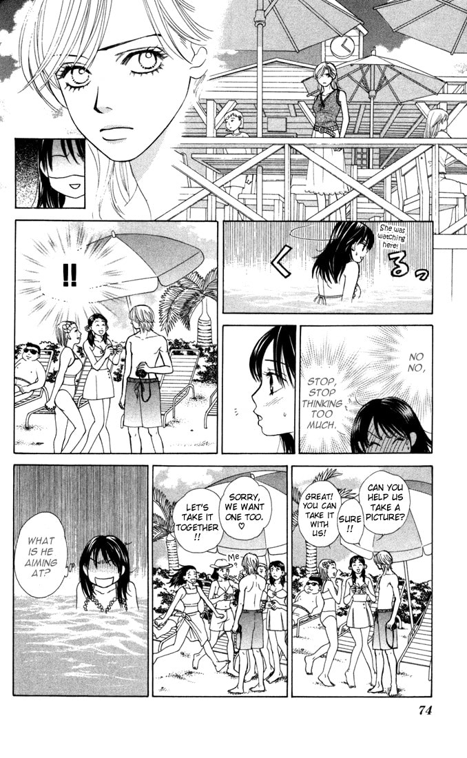 Read Kare First Love chapter 14.1 image 9 on Lezhin