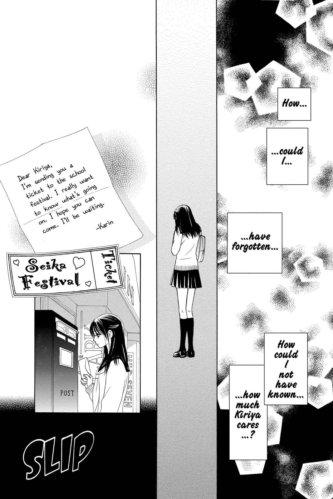 Read Kare First Love chapter 14 image 12 on Lezhin