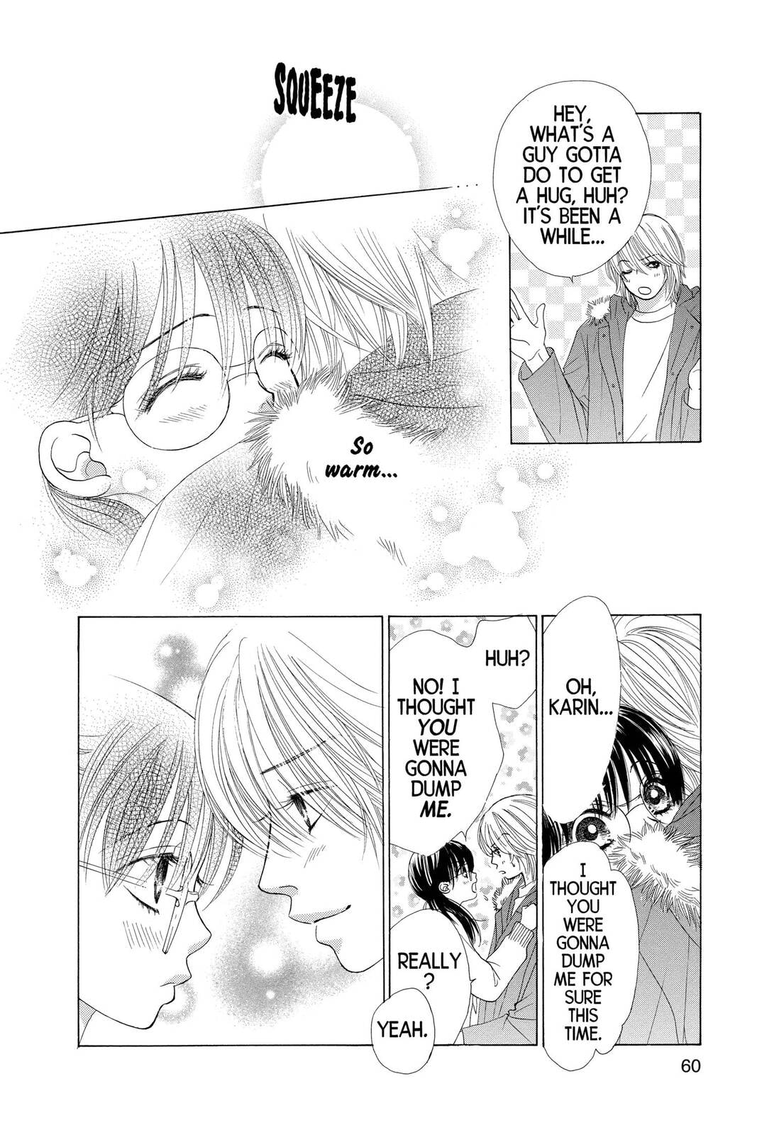 Read Kare First Love chapter 14 image 24 on Lezhin