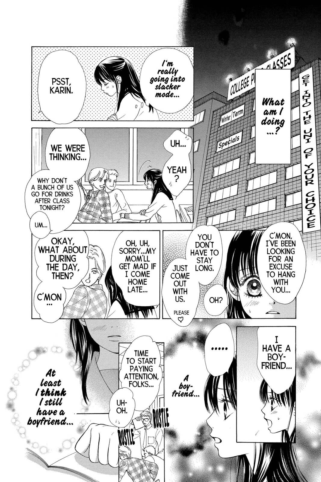 Read Kare First Love chapter 14 image 8 on Lezhin
