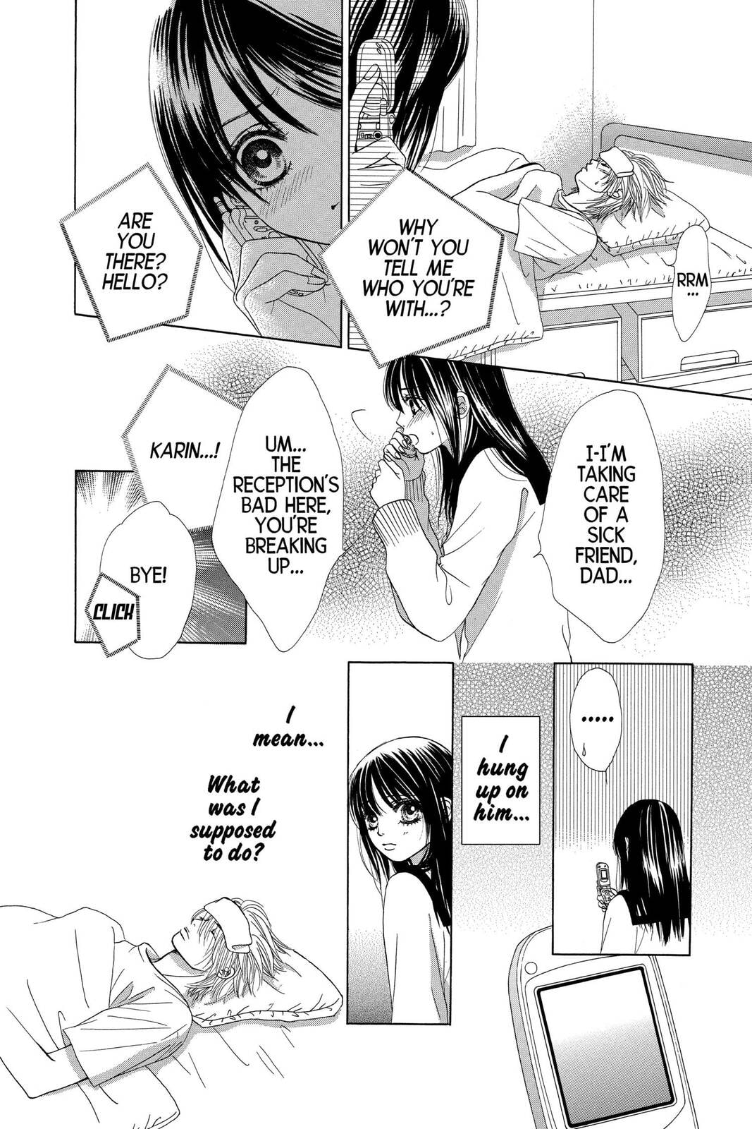 Read Kare First Love chapter 16 image 1 on Lezhin
