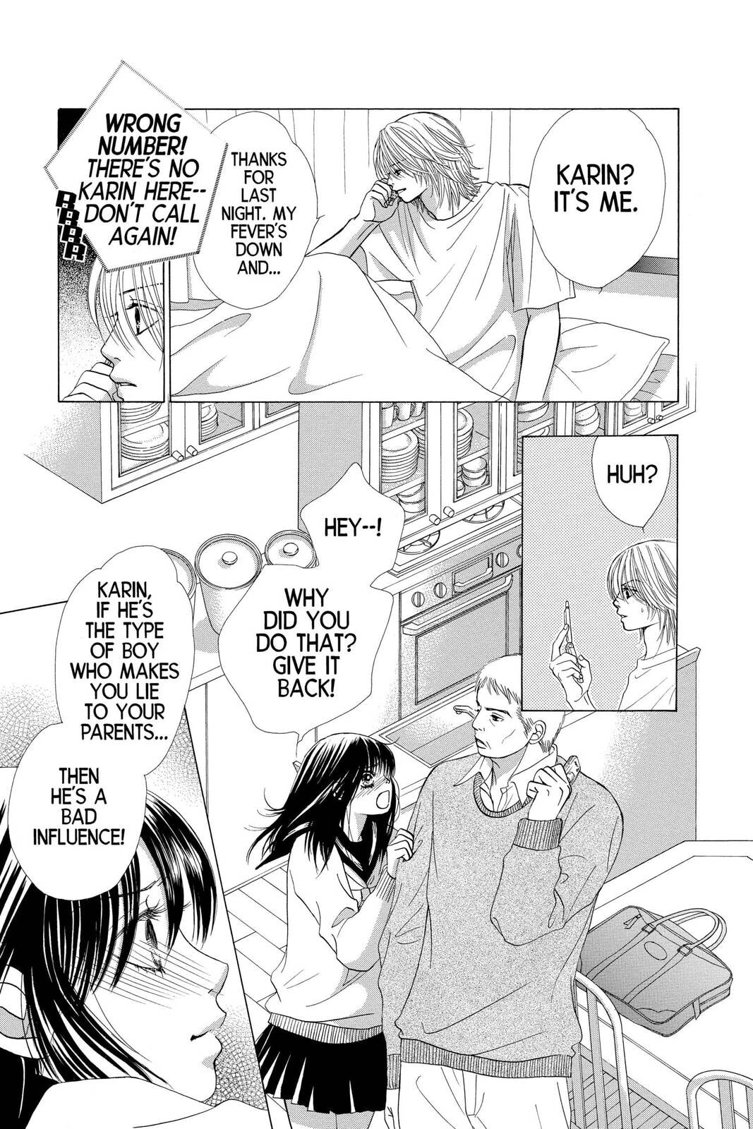 Read Kare First Love chapter 16 image 10 on Lezhin