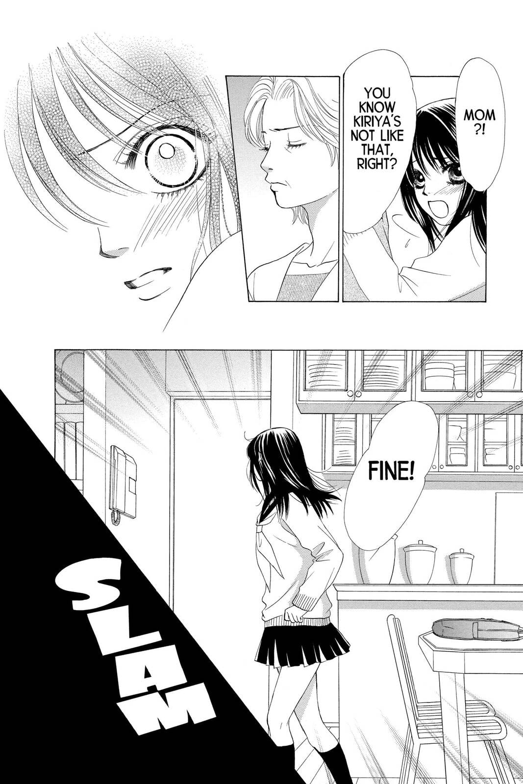 Read Kare First Love chapter 16 image 11 on Lezhin