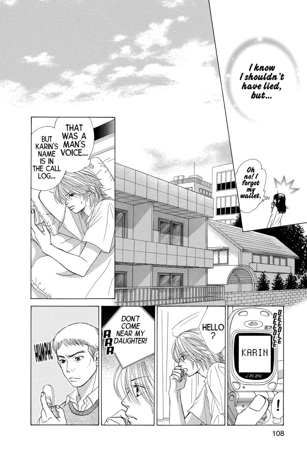 Read Kare First Love chapter 16 image 13 on Lezhin