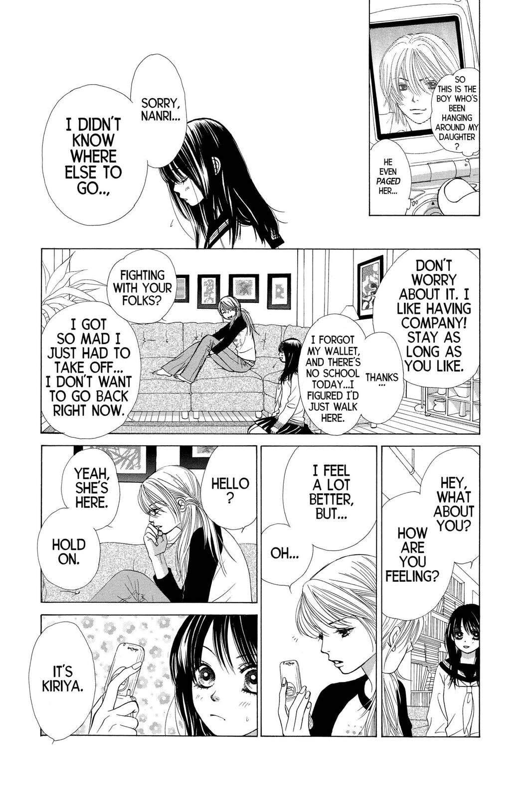 Read Kare First Love chapter 16 image 14 on Lezhin