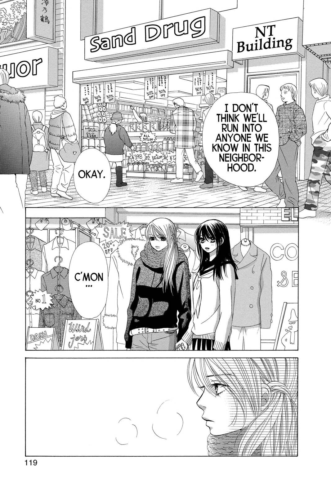 Read Kare First Love chapter 16 image 24 on Lezhin