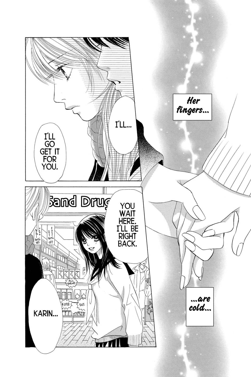 Read Kare First Love chapter 16 image 27 on Lezhin
