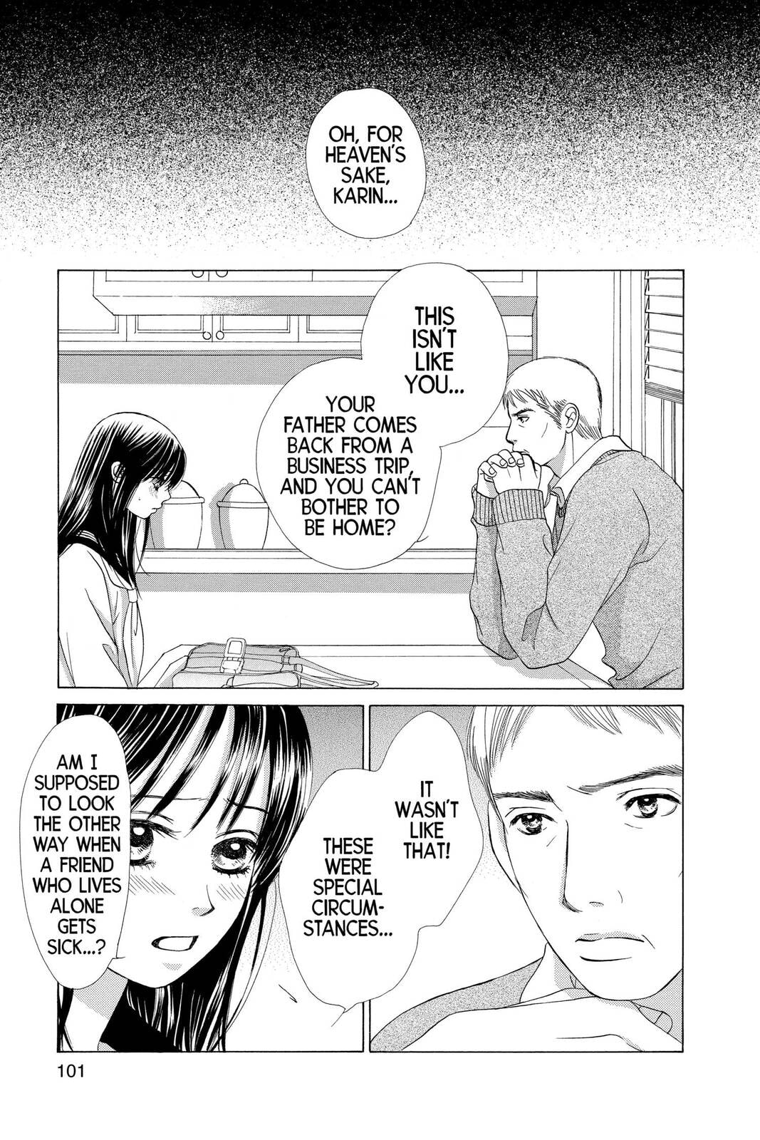 Read Kare First Love chapter 16 image 6 on Lezhin