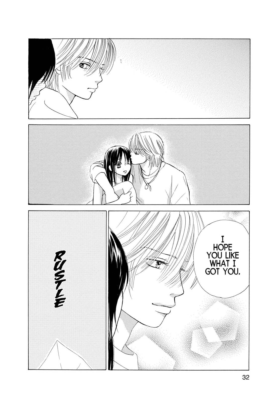 Read Kare First Love chapter 18 image 25 on Lezhin