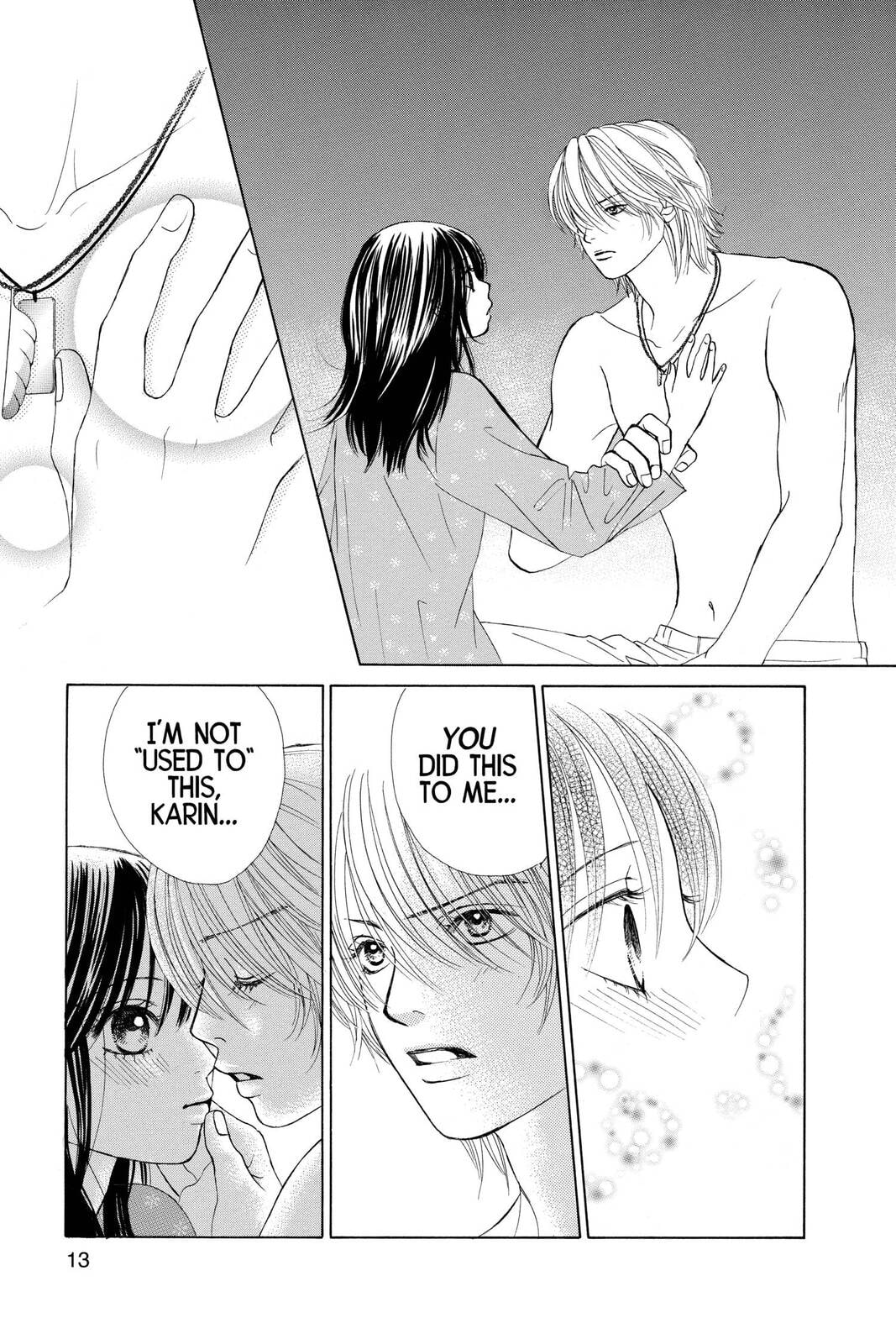 Read Kare First Love chapter 18 image 6 on Lezhin