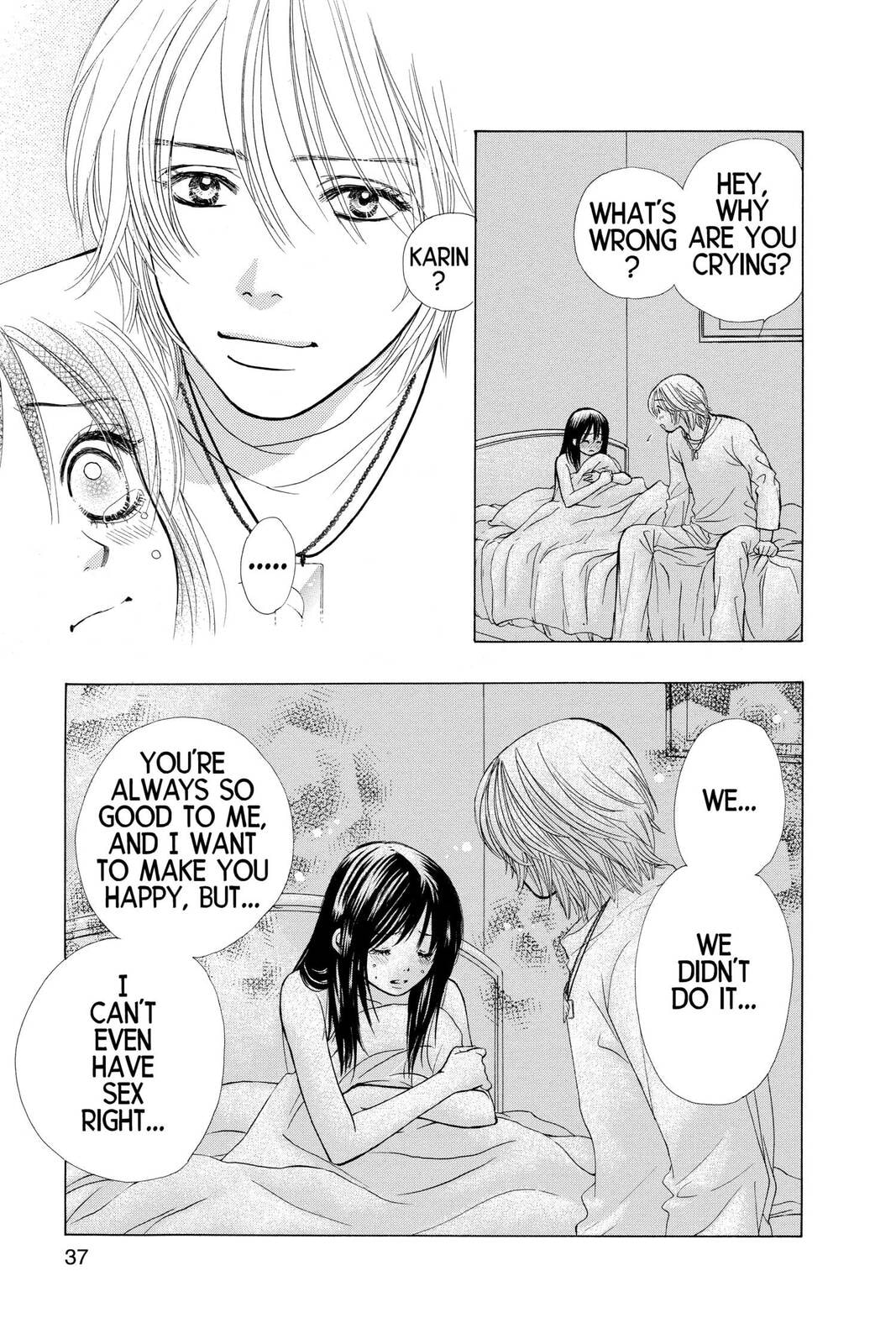 Read Kare First Love chapter 19 image 1 on Lezhin