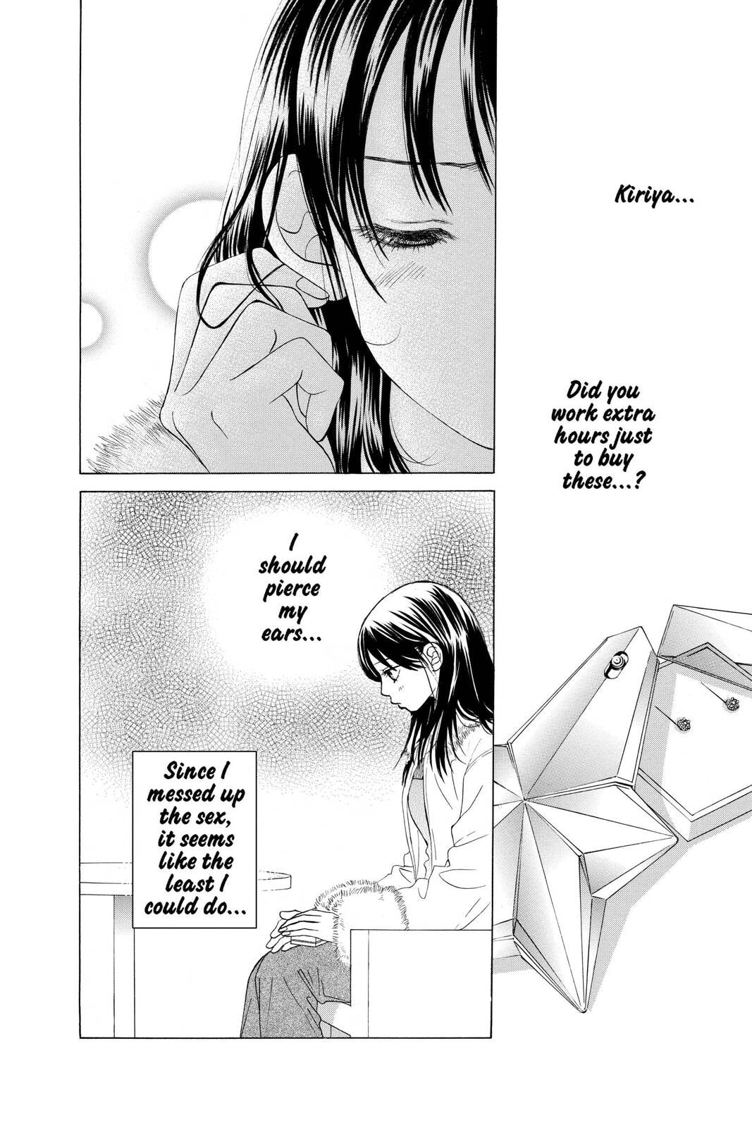 Read Kare First Love chapter 19 image 12 on Lezhin