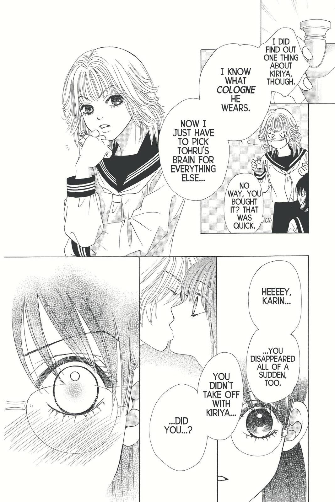 Read Kare First Love chapter 2 image 15 on Lezhin