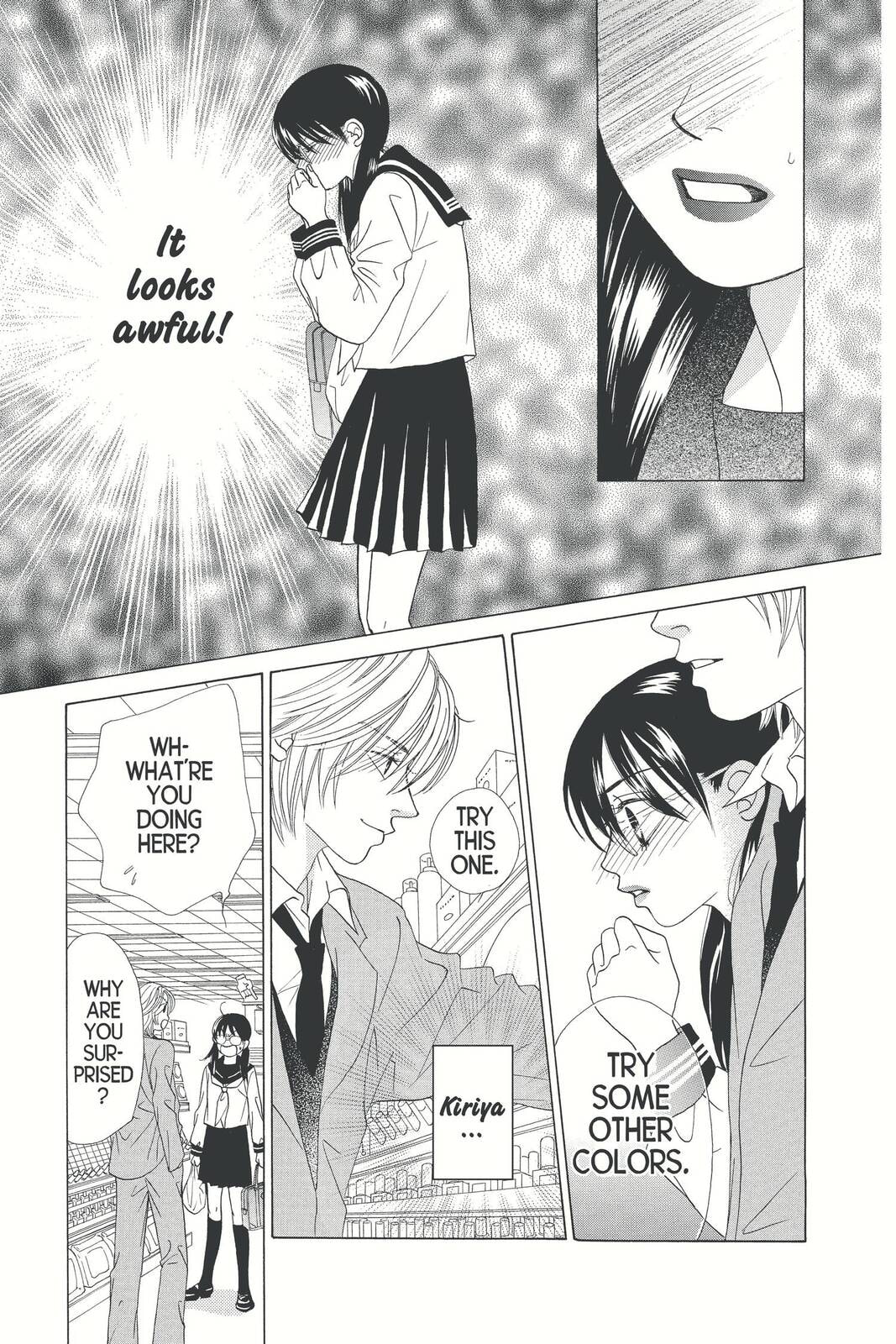Read Kare First Love chapter 2 image 28 on Lezhin