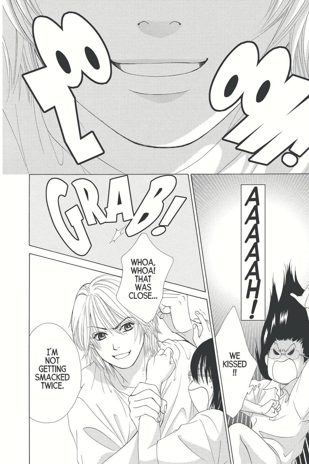 Read Kare First Love chapter 2 image 3 on Lezhin