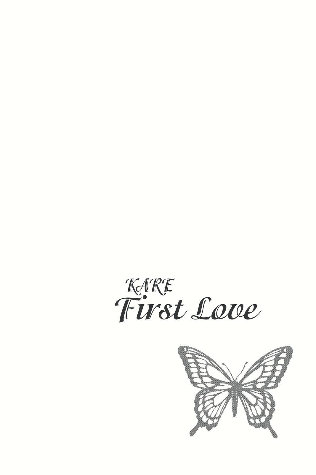 Read Kare First Love chapter 2 image 33 on Lezhin