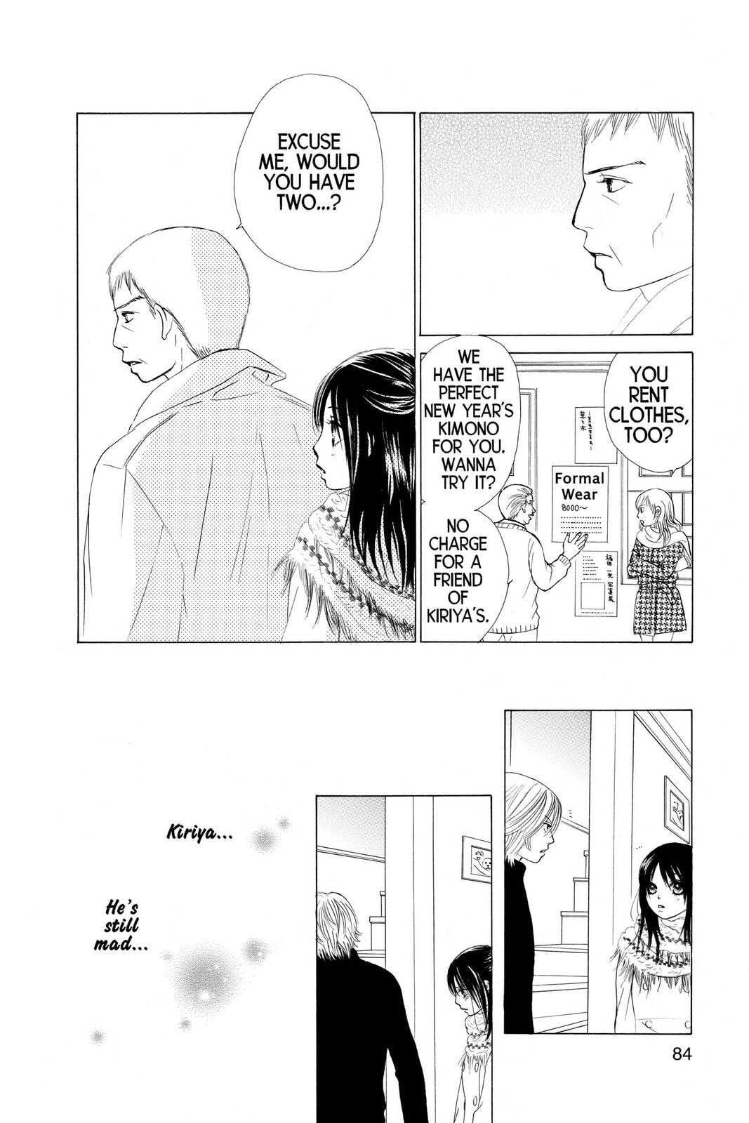Read Kare First Love chapter 20 image 18 on Lezhin