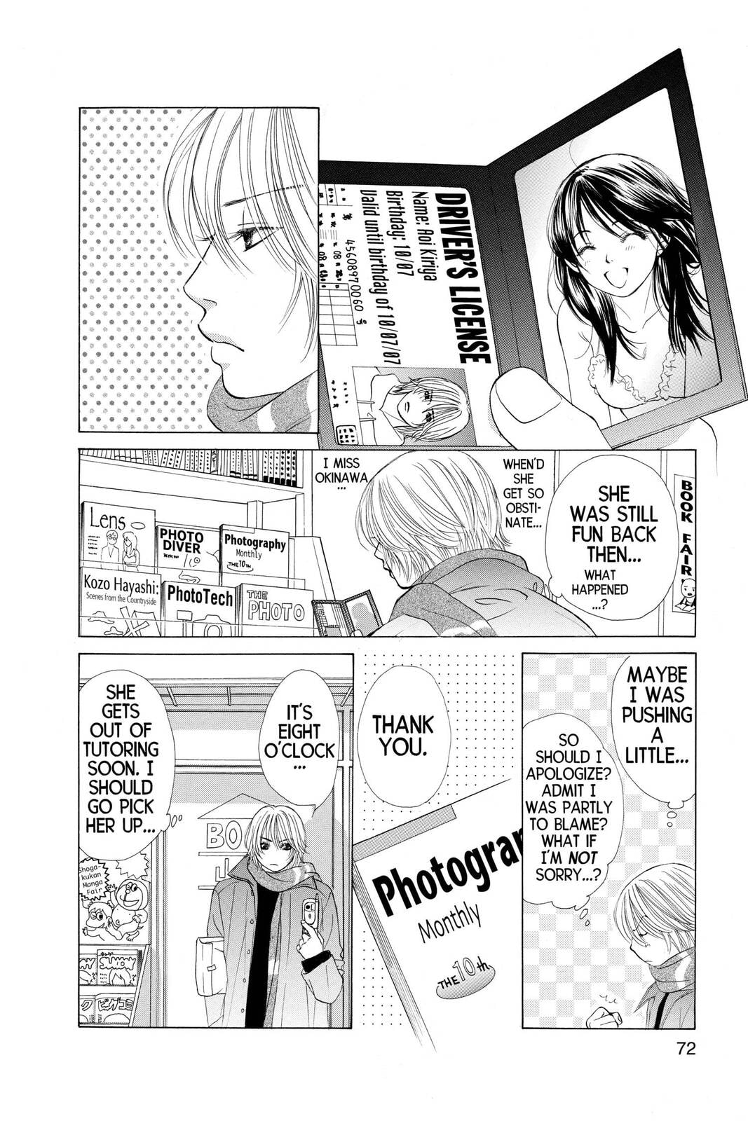 Read Kare First Love chapter 20 image 6 on Lezhin