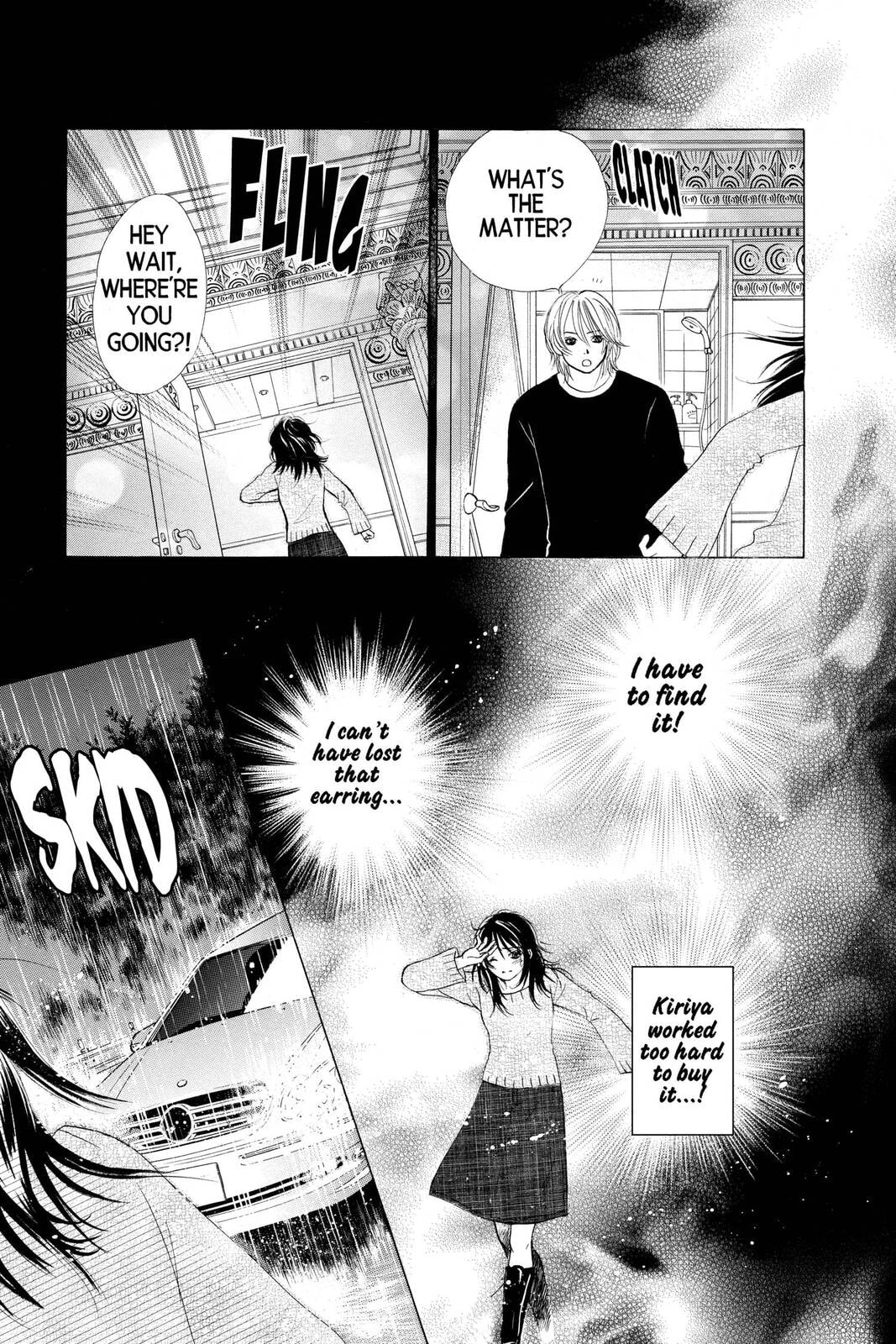 Read Kare First Love chapter 22 image 27 on Lezhin