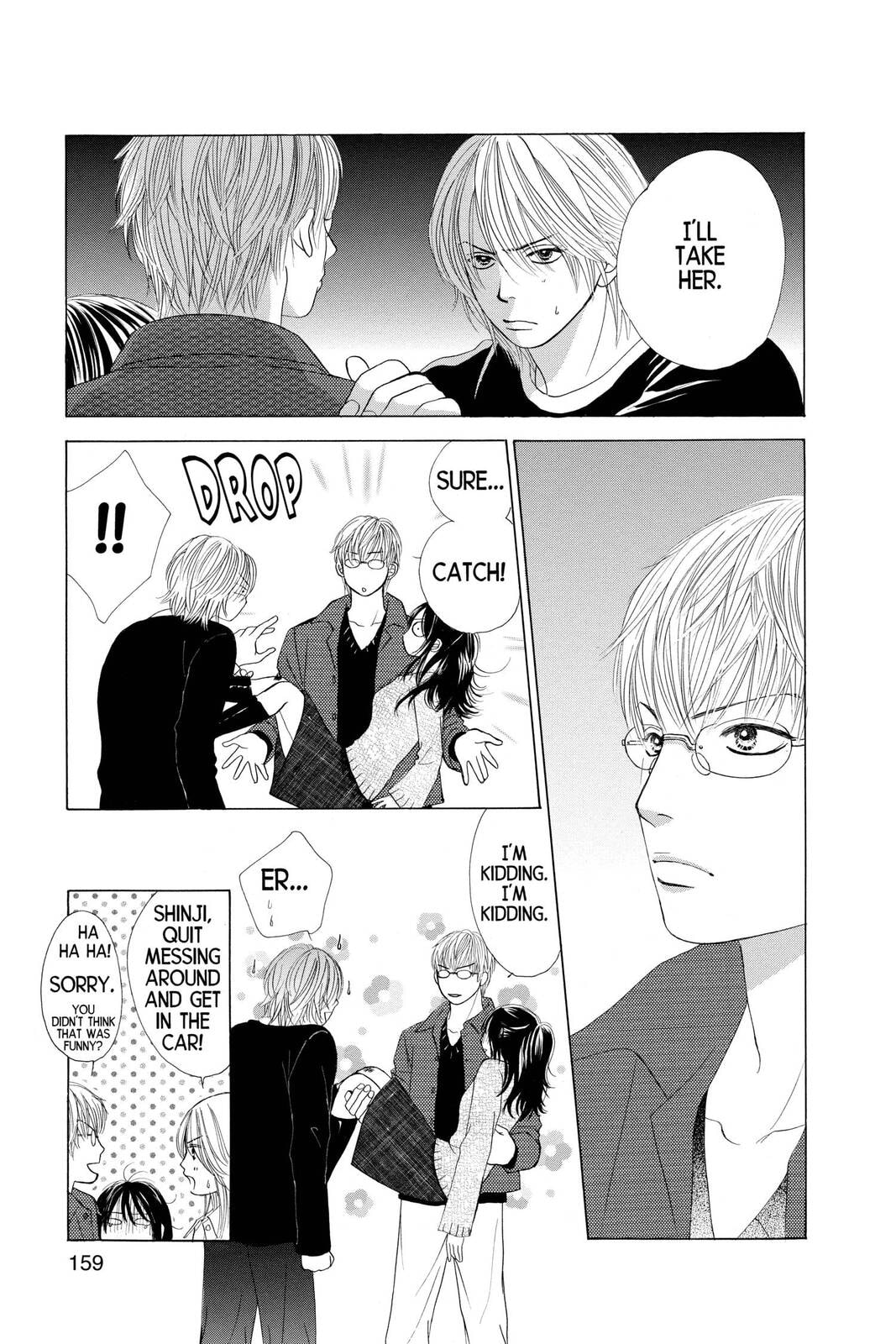 Read Kare First Love chapter 22 image 33 on Lezhin