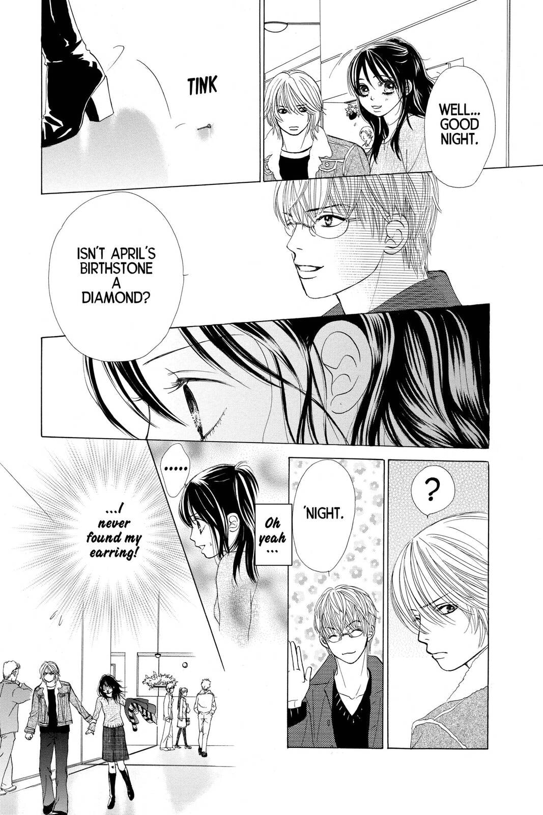 Read Kare First Love chapter 22 image 39 on Lezhin