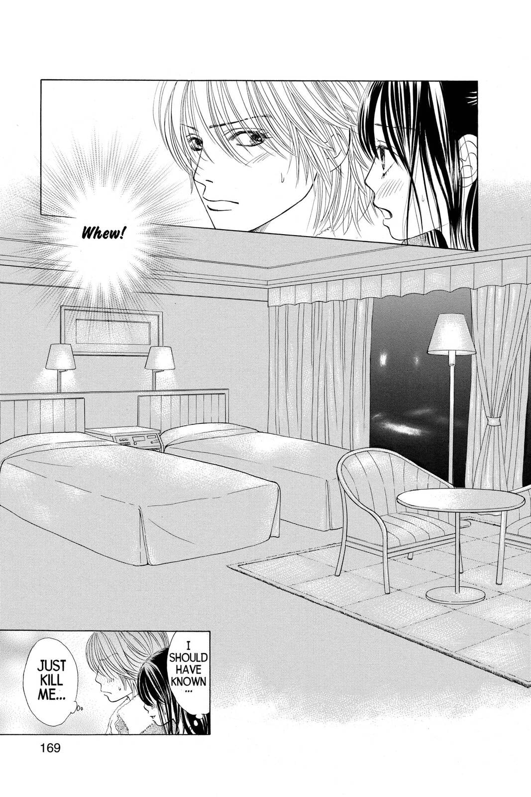 Read Kare First Love chapter 22 image 43 on Lezhin