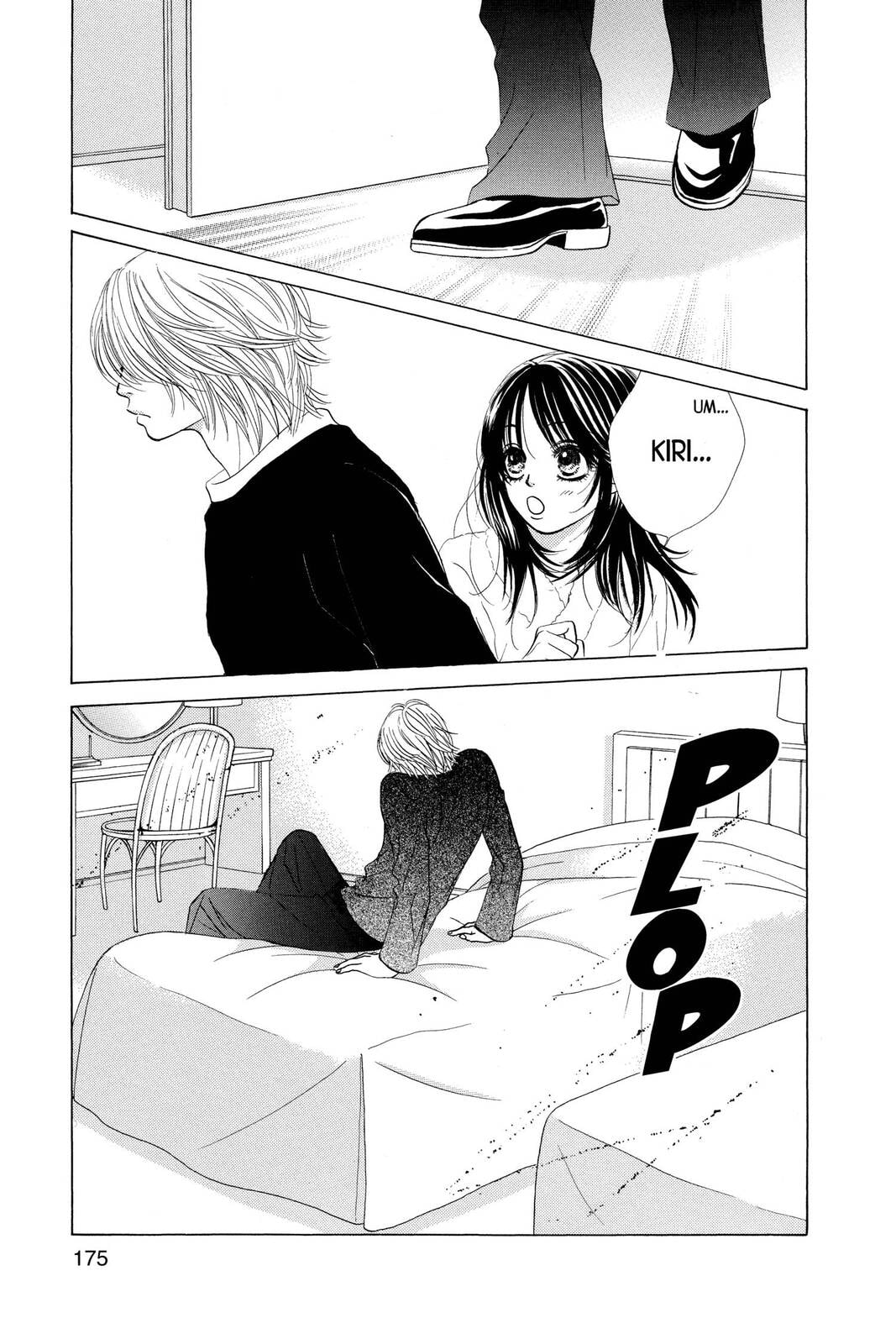 Read Kare First Love chapter 22 image 49 on Lezhin