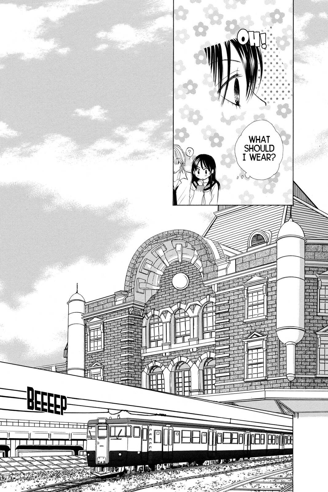 Read Kare First Love chapter 22 image 5 on Lezhin