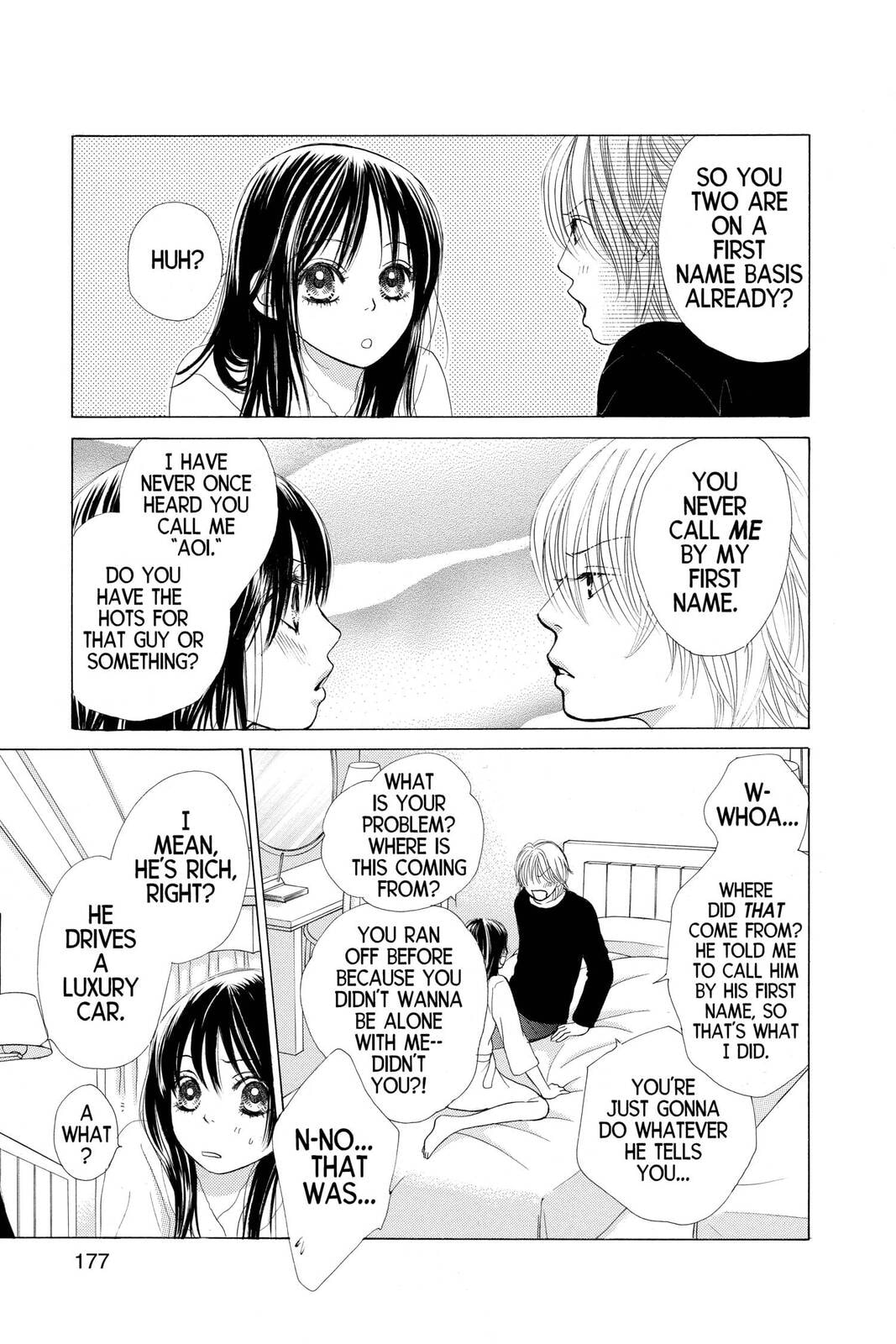 Read Kare First Love chapter 22 image 51 on Lezhin