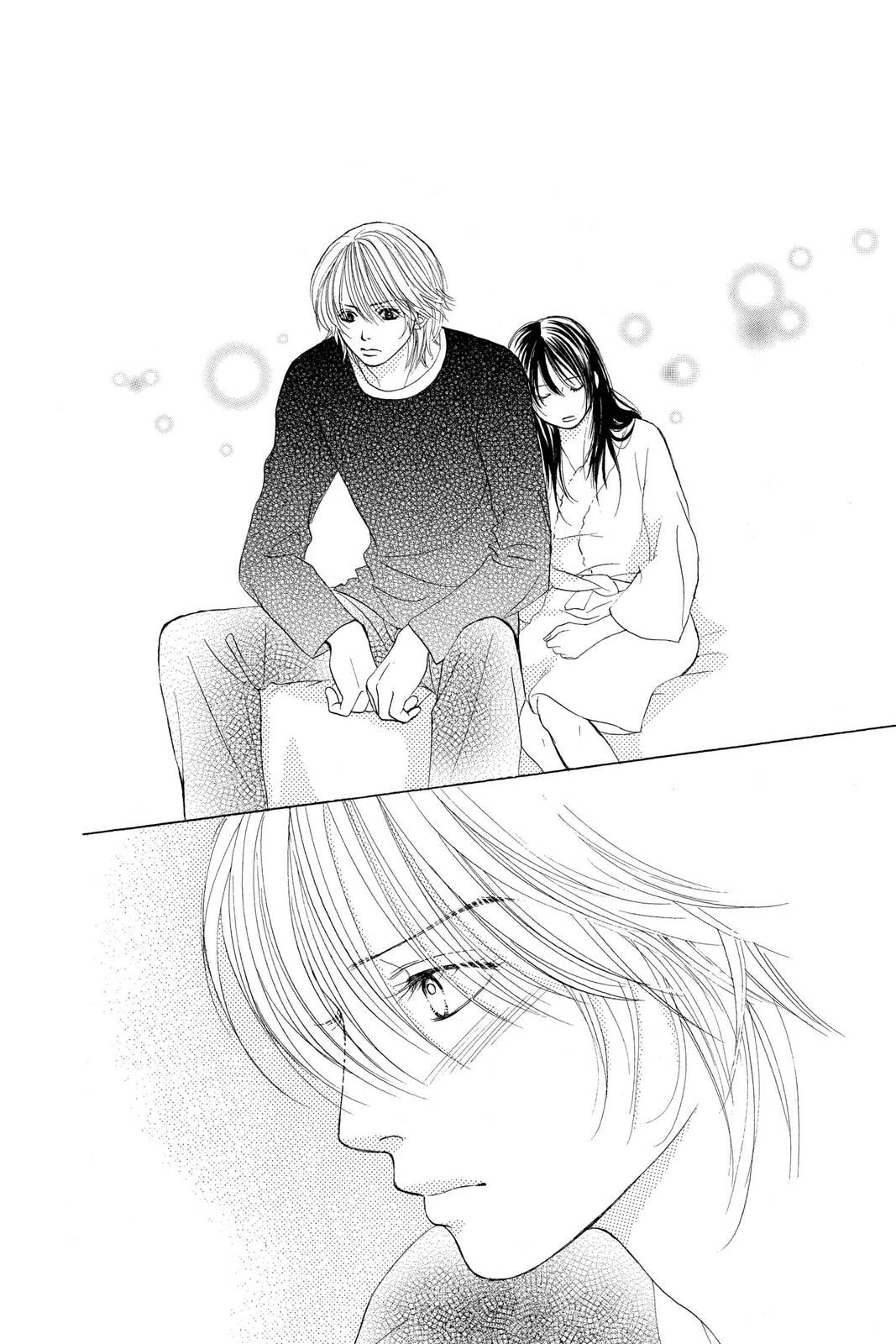 Read Kare First Love chapter 22 image 54 on Lezhin