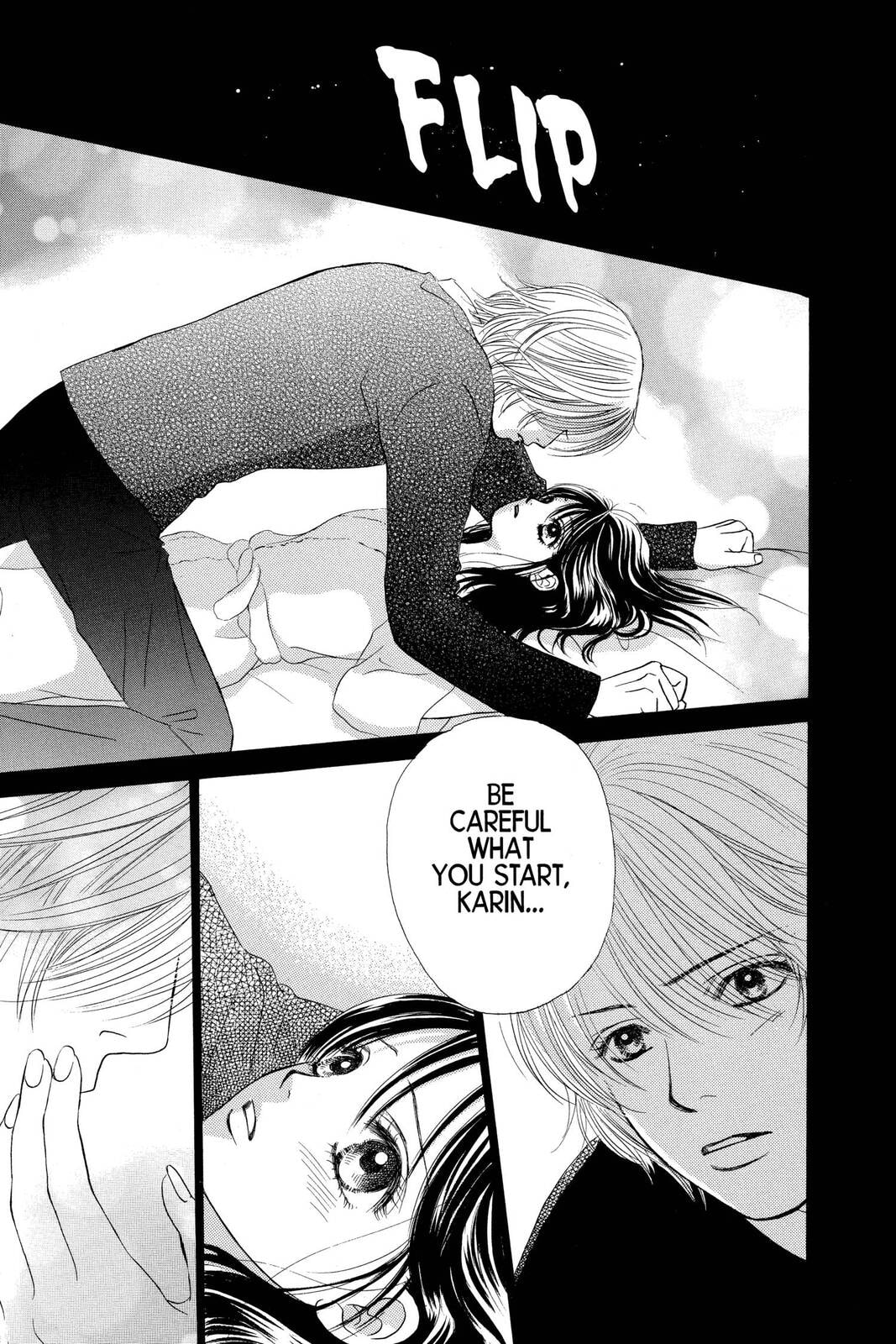 Read Kare First Love chapter 22 image 55 on Lezhin