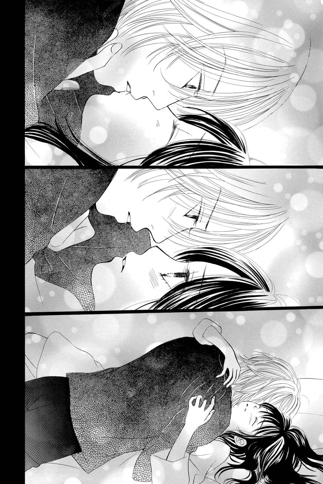 Read Kare First Love chapter 22 image 56 on Lezhin