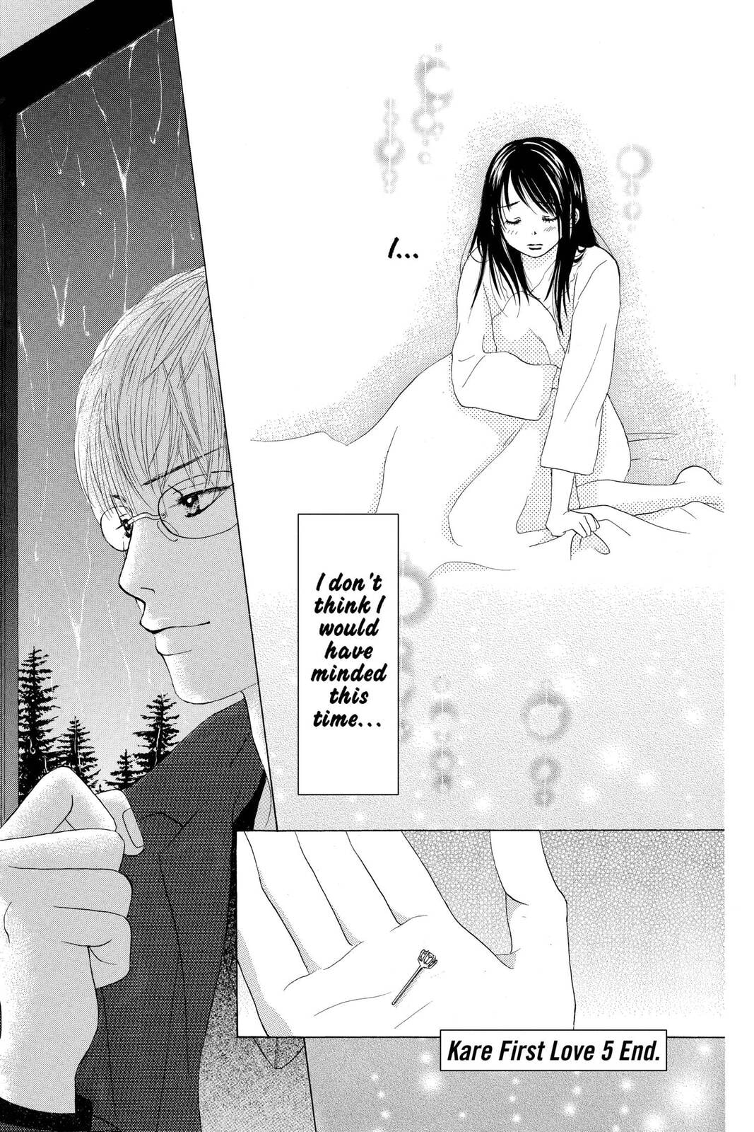 Read Kare First Love chapter 22 image 59 on Lezhin