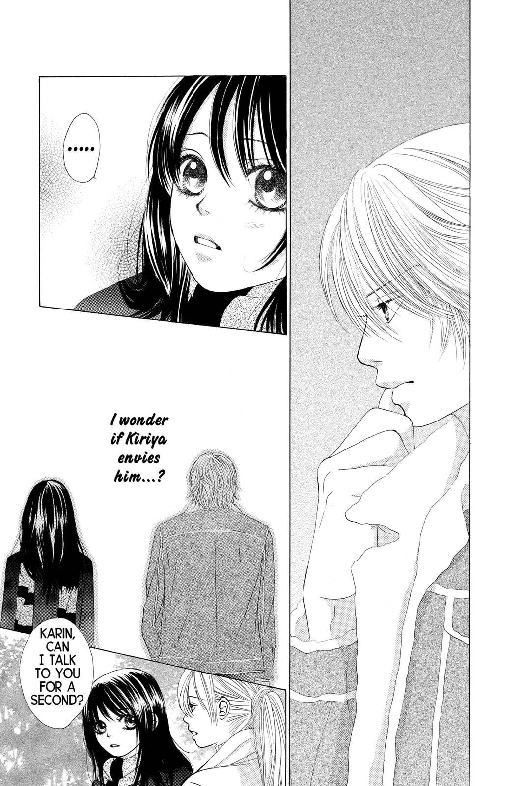 Read Kare First Love chapter 23 image 14 on Lezhin