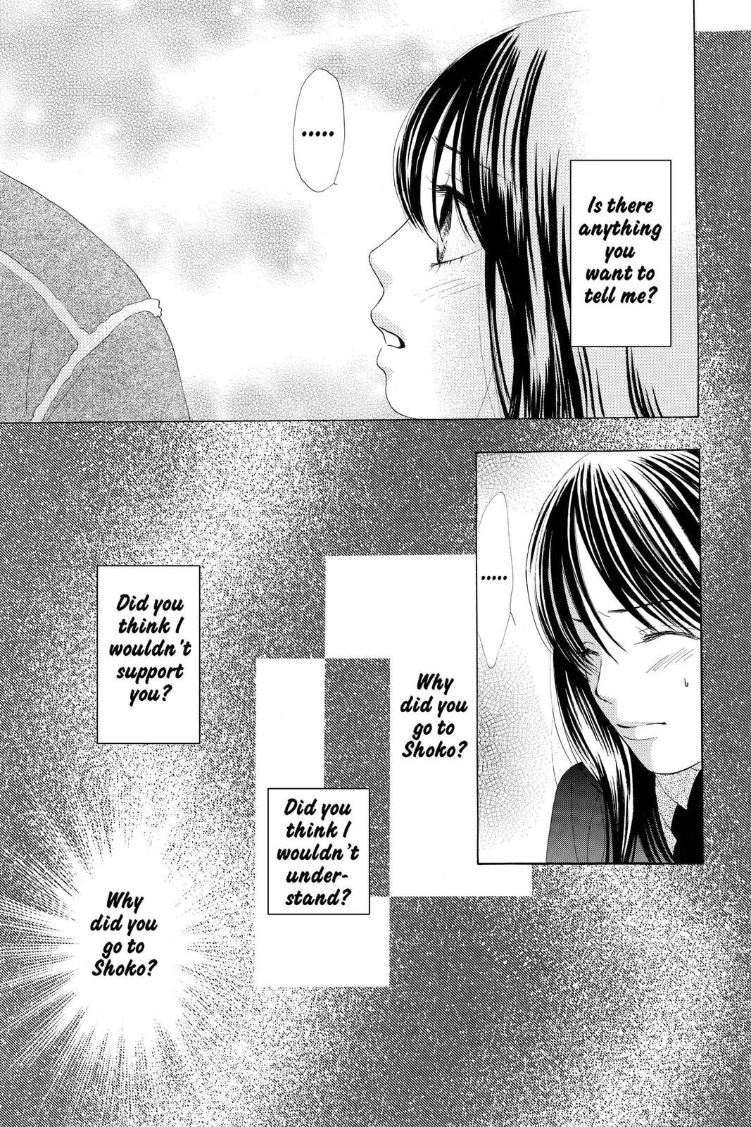 Read Kare First Love chapter 23 image 22 on Lezhin
