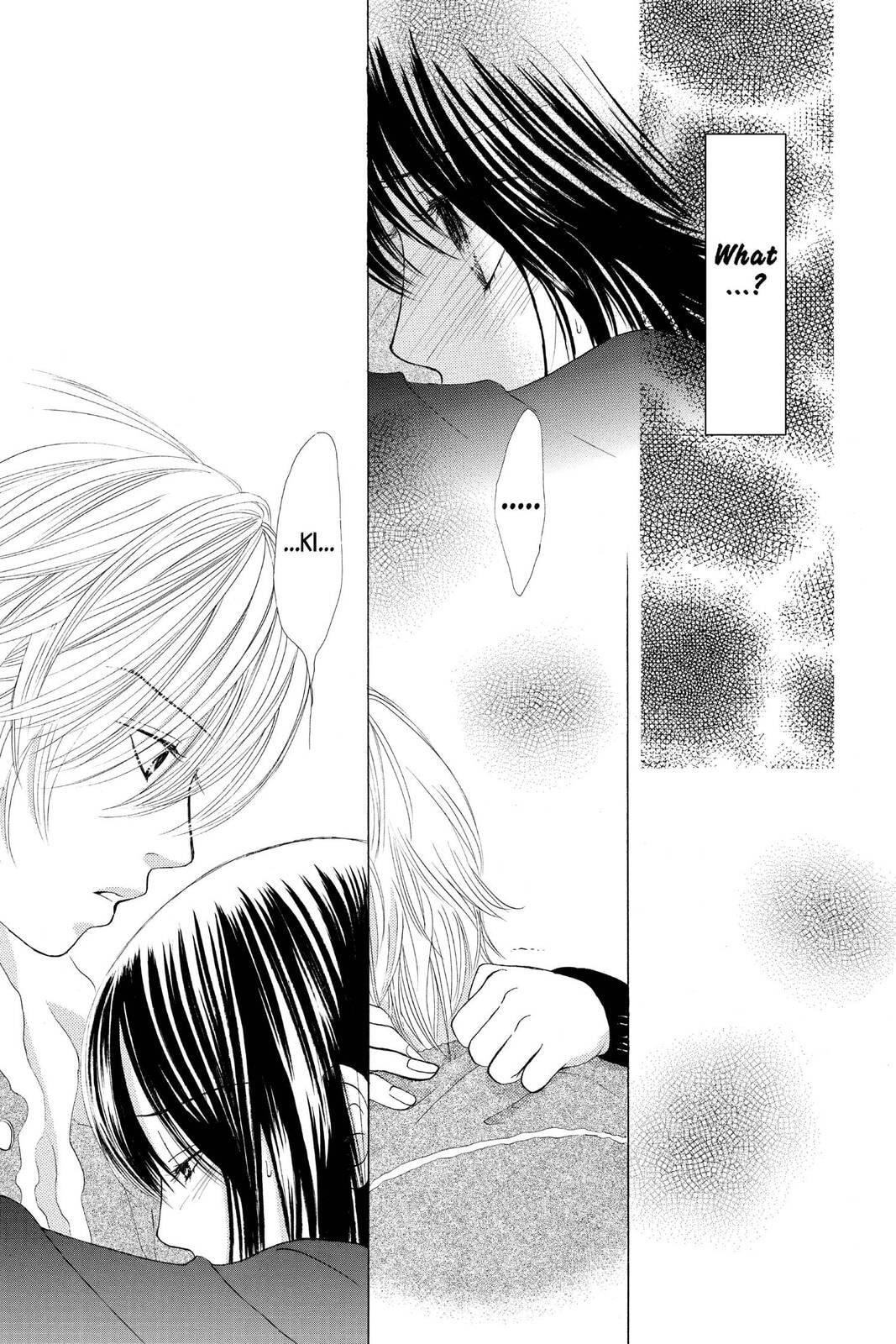 Read Kare First Love chapter 23 image 24 on Lezhin