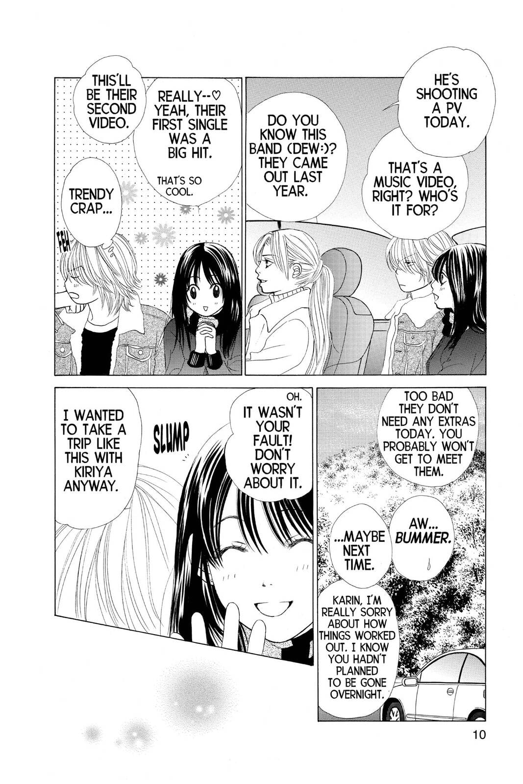 Read Kare First Love chapter 23 image 3 on Lezhin