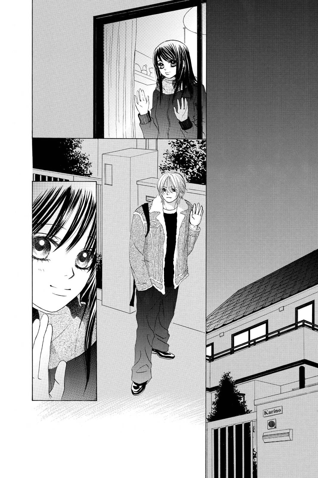 Read Kare First Love chapter 24 image 1 on Lezhin