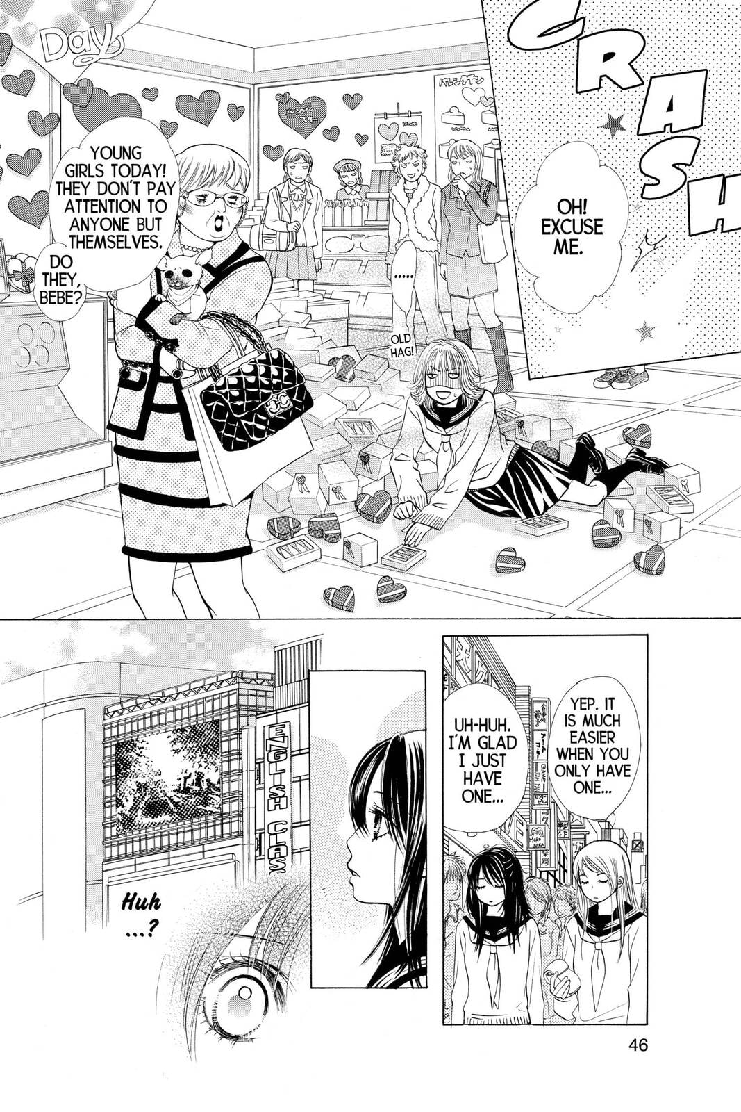 Read Kare First Love chapter 24 image 11 on Lezhin