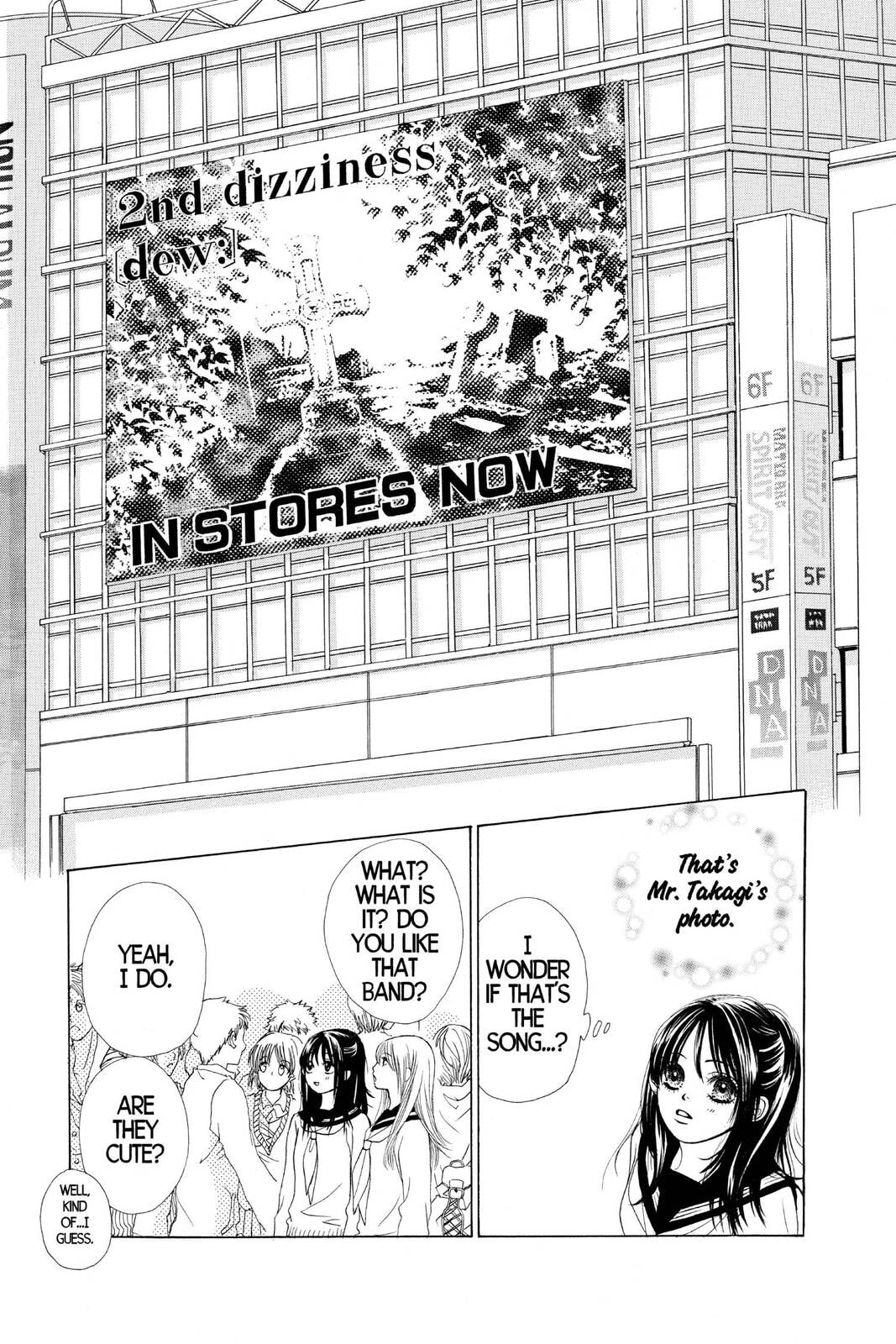 Read Kare First Love chapter 24 image 12 on Lezhin