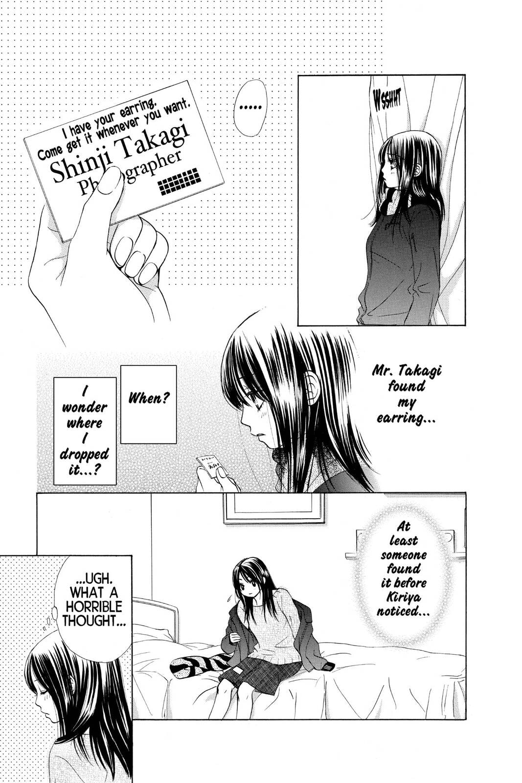 Read Kare First Love chapter 24 image 2 on Lezhin