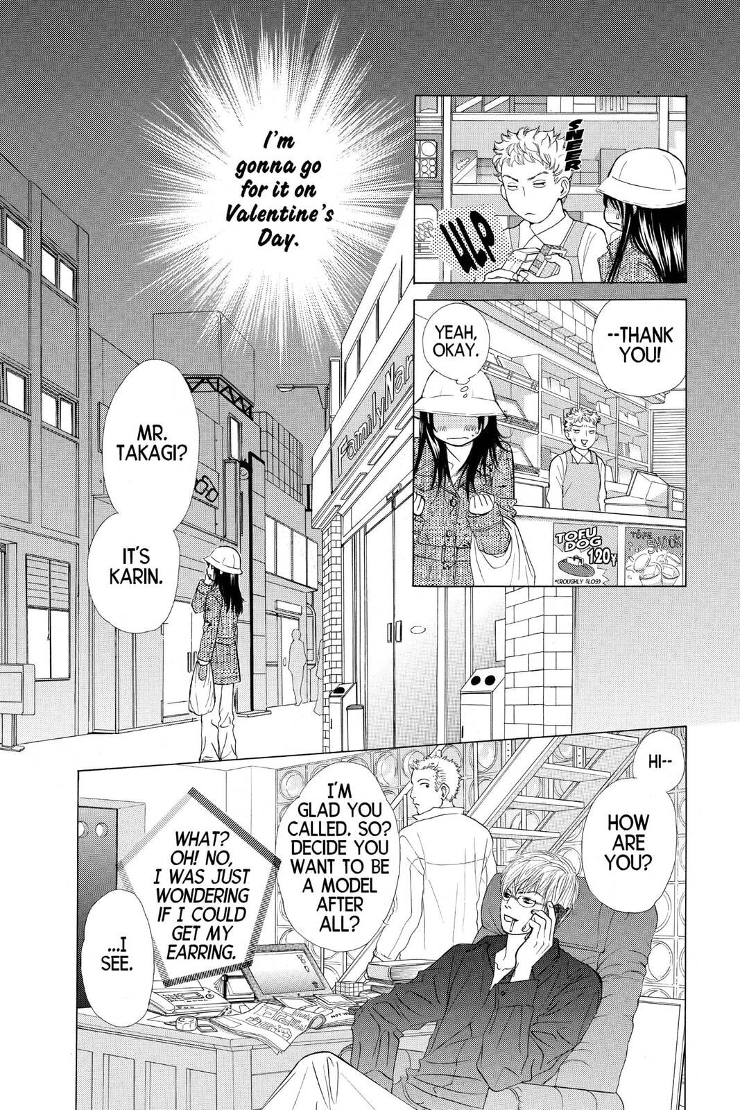Read Kare First Love chapter 24 image 21 on Lezhin