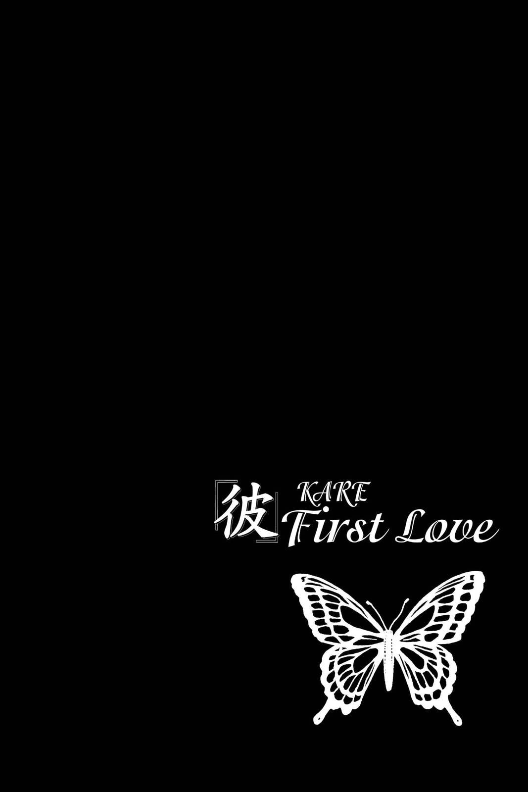 Read Kare First Love chapter 24 image 29 on Lezhin