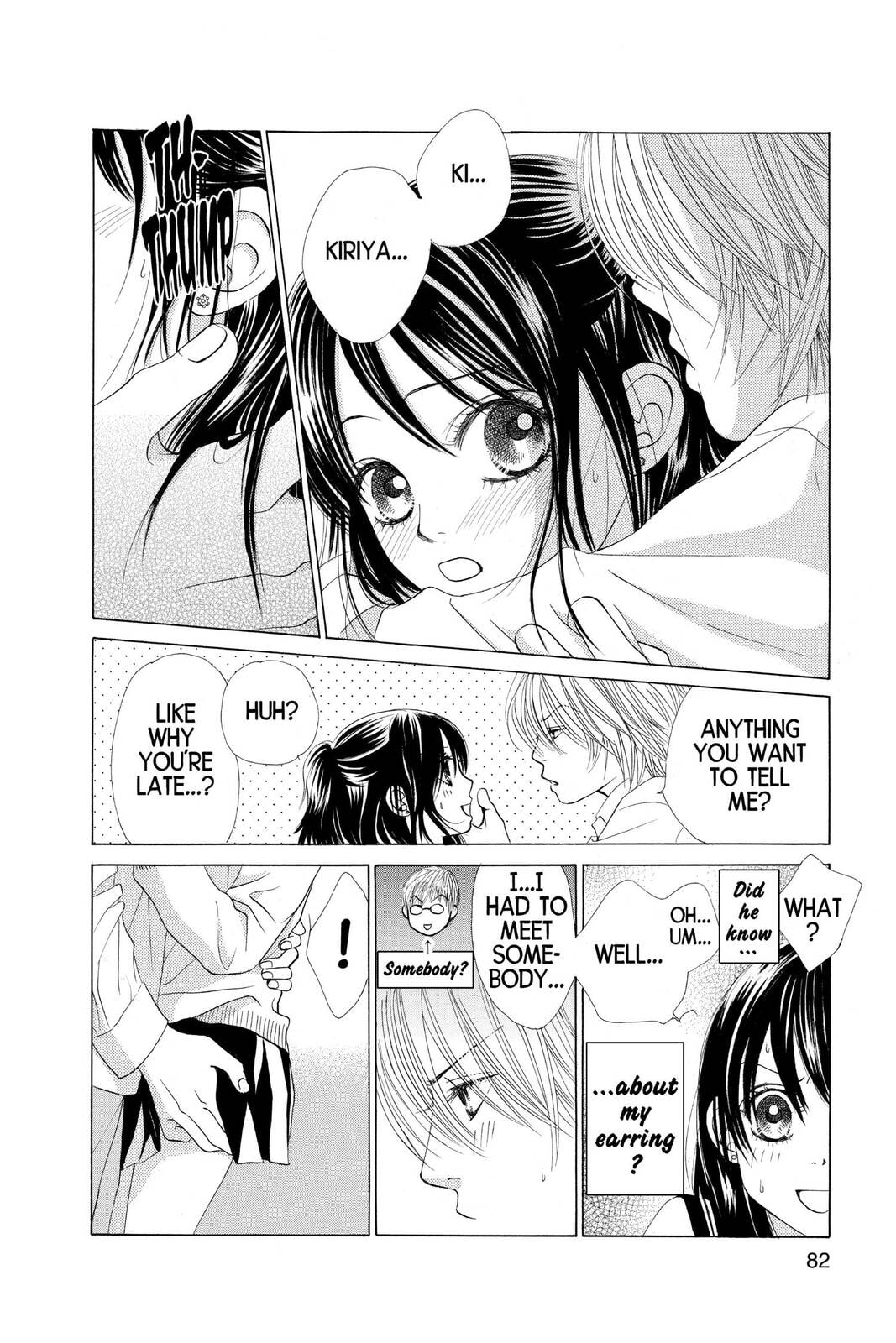Read Kare First Love chapter 25 image 17 on Lezhin